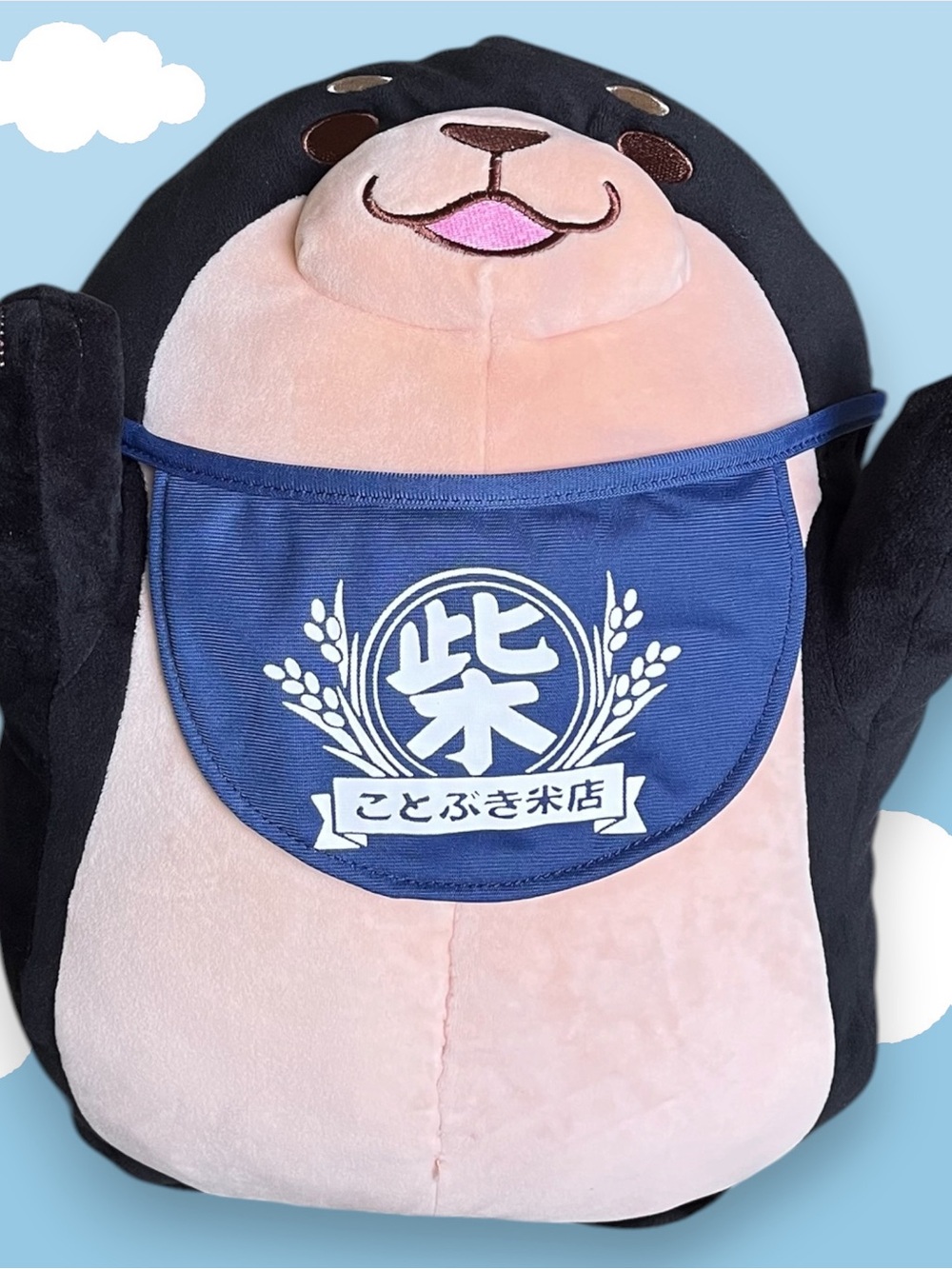 Chuken Mochi Shiba Goma Plush – Super Soft & Squishy